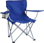 Zanna 2216E SU Director's Chair Beach Blue 50x51cm