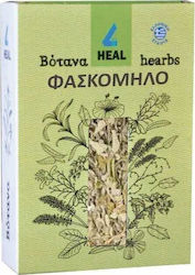 Apel 4 Heal Salvie 50gr