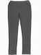 Εβίτα Kids Legging Long Gray