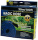 Hose Extendable Set 30m