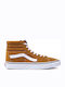 Sk8-Hi Stiefel Braun