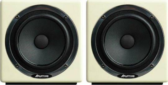 Avantone Pro Active MixCube Boxe Studio Monitor 5.25" 60W (Pereche) Bej