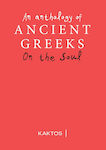 An Anthology of Ancient Greeks on the Soul