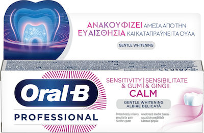 Oral-B Professional Sensitivity & Gum Calm Gentle Whitening Toothpaste for Sensitive Teeth & Whitening 75ml