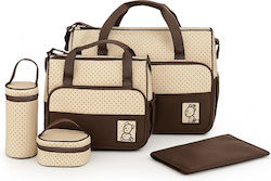 Beboulino Shoulder/Hand Diaper Bag Lina Coffee