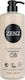 Zenz Deep Wood No. 8 Conditioner για Όλους τους Τύπους Μαλλιών 1000ml