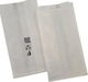 Pungă de ambalaj alimentar Vesital 10kg 28x15cm