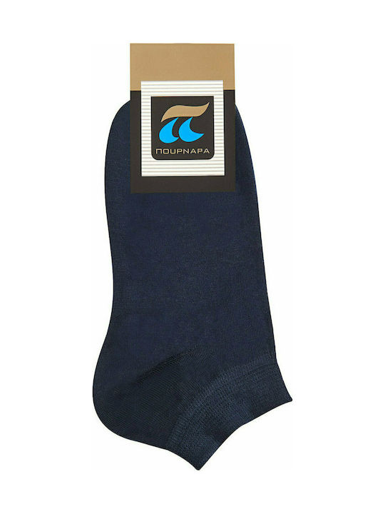 Pournara Socken Blau 5Pack