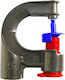 Palaplast Irrigation Nozzle Blue with Maximum Throw Angle 180°