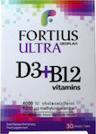 Geoplan Nutraceuticals Fortius Ultra D3 & B12 Vitamins 4000iu 30 ταμπλέτες