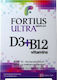 Geoplan Nutraceuticals Fortius Ultra D3 & B12 Vitamins Multivitamin for Energy, Immune System Boost & Bone Health 4000iu 30 Tablets