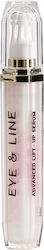 Acamnia Line 20ml