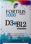 Geoplan Nutraceuticals Fortius Ultra D3 & B12 Vitamins 1000iu 30 ταμπλέτες