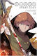 Bungo Stray Dogs Vol. 17