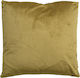 Viopros Sofa Cushion 230 from Velvet Olive Green 45x45cm.