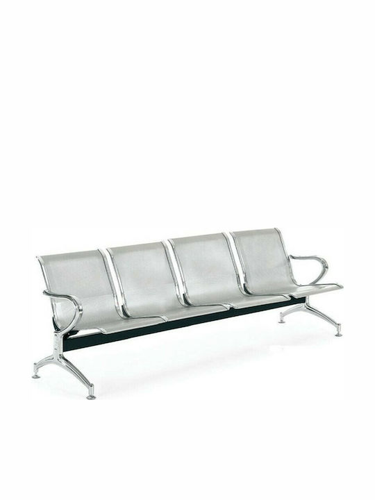 Vier-Sitzer-Wartesessel S04 mit Armlehnen Grey 232x68x80cm 1Stück