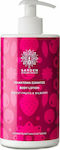 Garden Forest Fruits & Bilberry Body Lotion Feuchtigkeitsspendende Lotion Körper 500ml