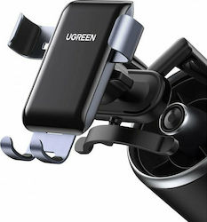 Ugreen LP274 Βάση Κινητού 7" Γκρι Ugreen LP274 Βάση Κινητού 7" Γκρι