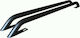 Car Bed Rails for Toyota Hilux 2pcs