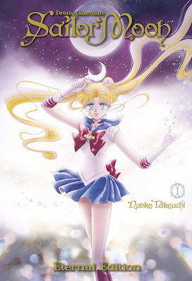 Sailor Moon, Eternal Edition 1