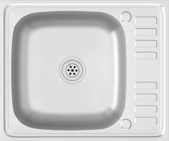 vidaXL Ένθετος Νεροχύτης Inox Μ50xΠ60cm Ασημί
