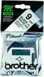 Brother MK221SBZ Label Maker Tapes 4m x 9mm in Black Colour