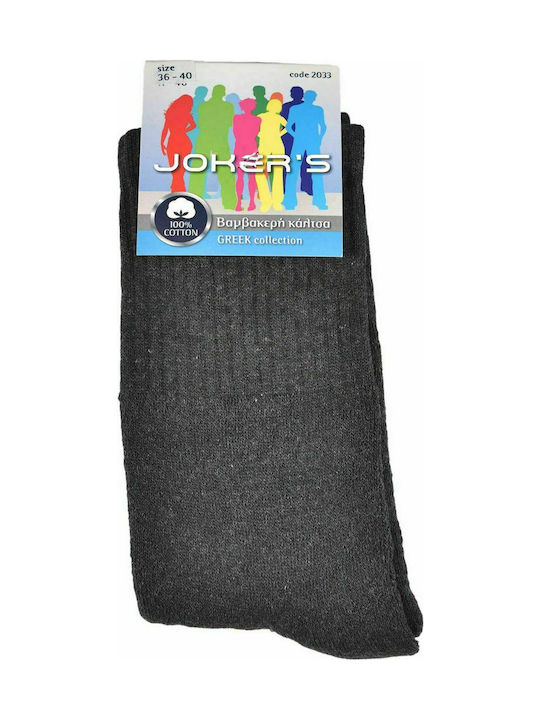 Jokers Women's Athletic Long Cotton Socks - ANTHRACITE