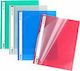 Skag P.P Report File Holder for A4 Sheets (Μiscellaneous colours)