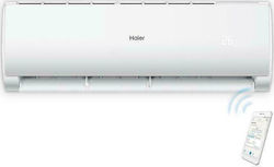 Haier Tide Green Plus AS50TDMHRA-C / 1U50MEMFRA-C Κλιματιστικό Inverter 18000 BTU A++/A+ με WiFi