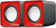 Audiocore Audiocore AC870 Ηχεία Υπολογιστή 2.0 ...