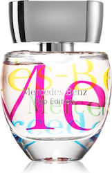 Mercedes-Benz For Women Pop Edition EDP Mercedes-Benz For Women Pop Edition EDP