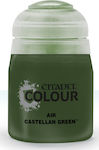 Castellan Green Air 24ml