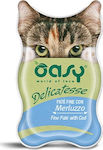 Oasy Delicatesse Pate Adult Wet Food for Adult Cats in Cans with Cod 85gr