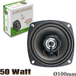 ATBHA Ηχείο Αυτοκινήτου CTC-405 με 50W RMS (2 Δρόμων)