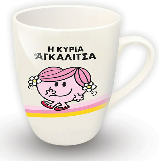 CHartini Poli Госпожа Агкалитса Керамична Чаша Бежова