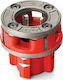 Ridgid 11-R Κουκουνάρα 1/2''