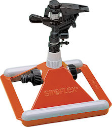 Siroflex Осцилиращ Кръгъл Поливач 4650