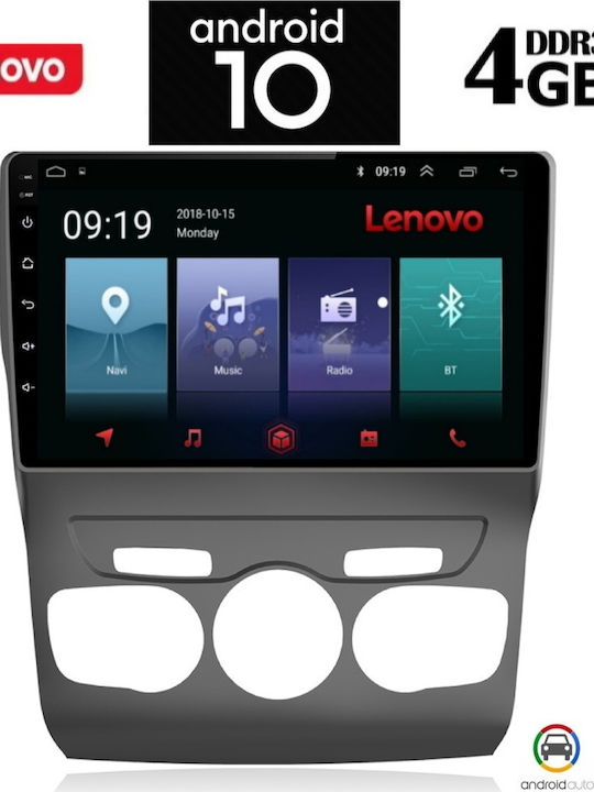 Lenovo Sistem Audio Auto pentru Toyota RAV 4 Citroen C4 / DS4 2011-2018 (Bluetooth/USB/AUX/WiFi/GPS/Partitură) cu Ecran Tactil 9" LENOVO SSX9731_GPS