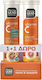Pharmalead Vitamin C Plus Βιταμίνη για Ενέργεια & Ανοσοποιητικό 1500mg Πορτοκάλι