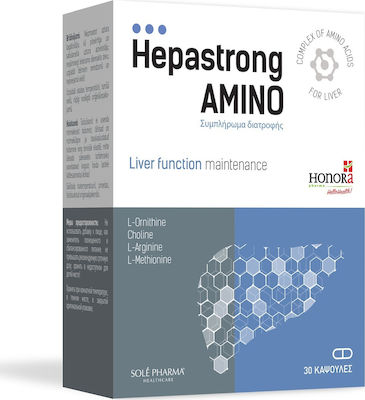 Honora Hepastrong Amino 30 κάψουλες