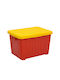 Progarden Polypropylene Outdoor Storage Box Pandora Κόκκινο - Κίτρινο 80x58x51cm