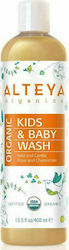 Alteya Organics 2 σε 1 Σαμπουάν & Αφρόλουτρο / Αφρόλουτρο 400ml Alteya Organics 2 σε 1 Σαμπουάν & Αφρόλουτρο / Αφρόλουτρο 400ml