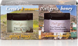 Meligyris Organic Product Honey Flower & Thyme 2 Seasons 60gr 2pcs