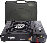 Happy Home BDZ-155-A Liquid Gas Countertop Single Burner Black