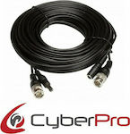 CyberPro CP-B100 Кабел за Свързване на CCTV Системи BNC+DC 10м CP-B100