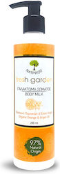 Natprod Fresh Garden Orange Body Lotion 250ml