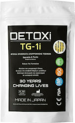 Kenrico Detoxi TG-1i για Αποτοξίνωση 10τμχ