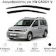 Heko Set of Windbreakers Front Car Dark Fime for Volkswagen Caddy 2pcs