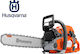 Husqvarna 562XP Autotune Chainsaw Gasoline 6.1kg with Bar 45cm and Easy Start