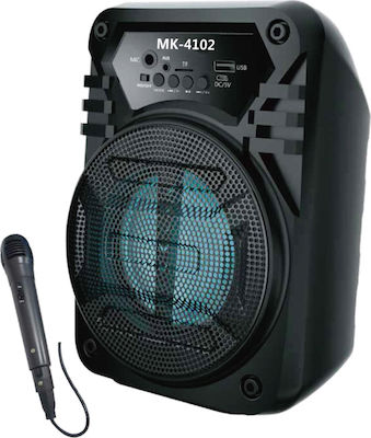 Σύστημα Karaoke με Ενσύρματo Μικρόφωνo CMIK MK-4102 σε Μαύρο Χρώμα